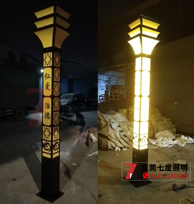 3米廣場\園林景區方形91香蕉视频污版柱實物拍照圖片