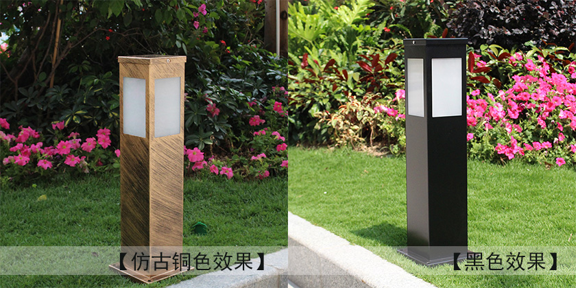 現代簡約方形草坪燈柱黑色與古銅色燈體對比實拍照片