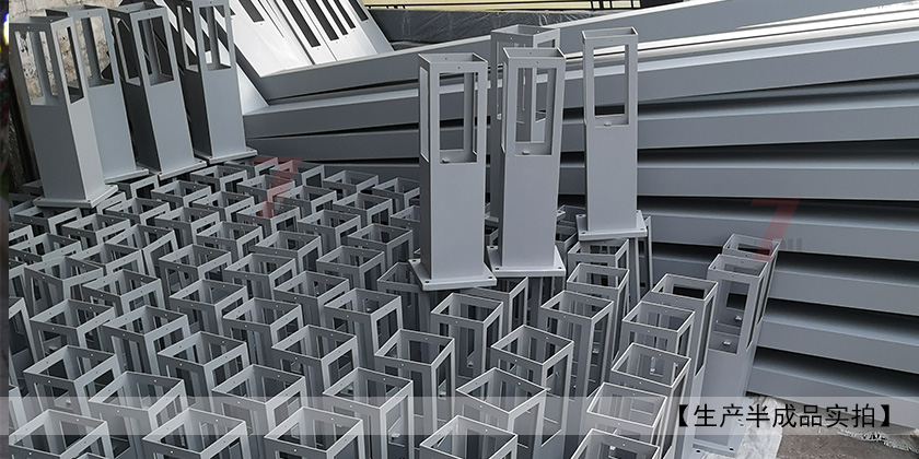 (QDCPD-012)現代簡約方形草坪燈柱生產半成品實拍圖片