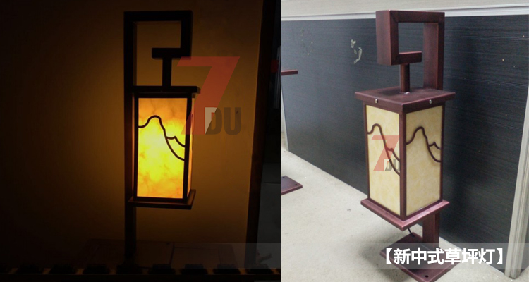 91香蕉下载导航照明中式園林草坪燈實拍圖片