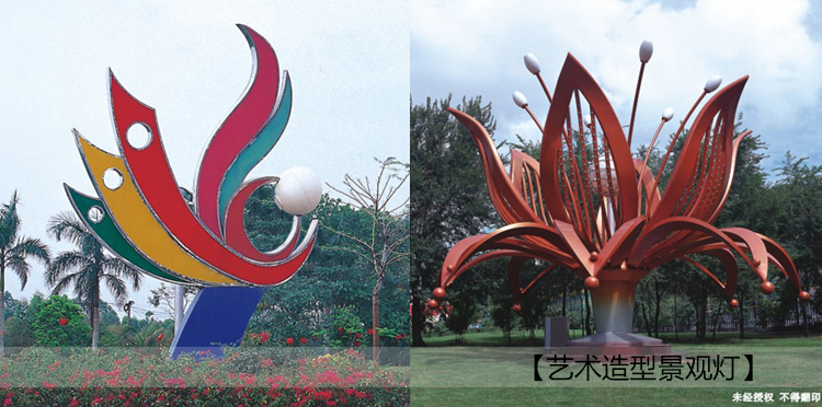 廣場異性特色藝術造型91香蕉视频污版