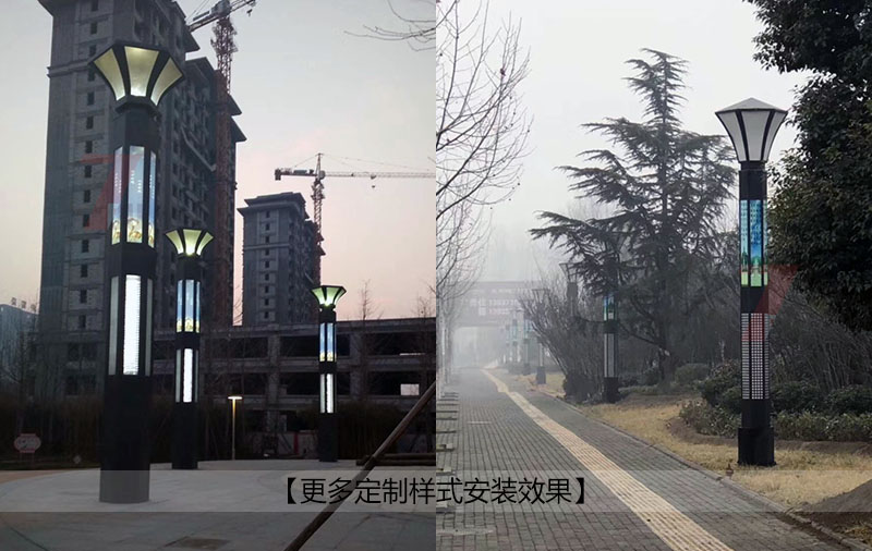 (QDJGDZ-023)六邊發光園林立柱91香蕉视频污版定製款公園安裝效果實景