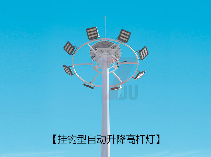 掛鉤式自動升降香蕉视频APP在线播放的樣式圖片