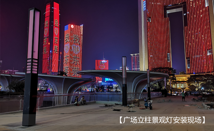 東莞市民服務中心廣場方形91香蕉视频污版柱安裝現場