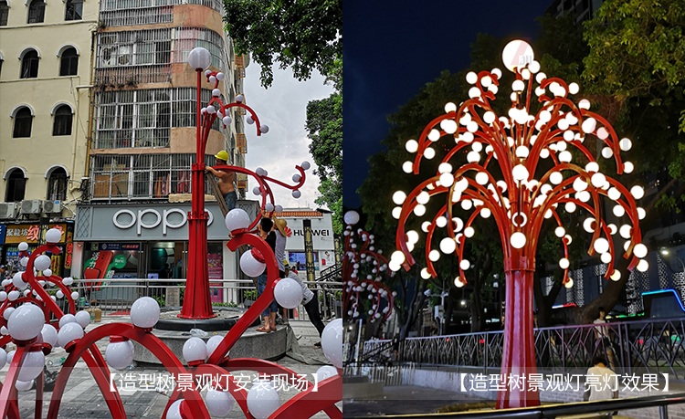 造型樹91香蕉视频污版安裝現場實拍-夜間亮燈效果