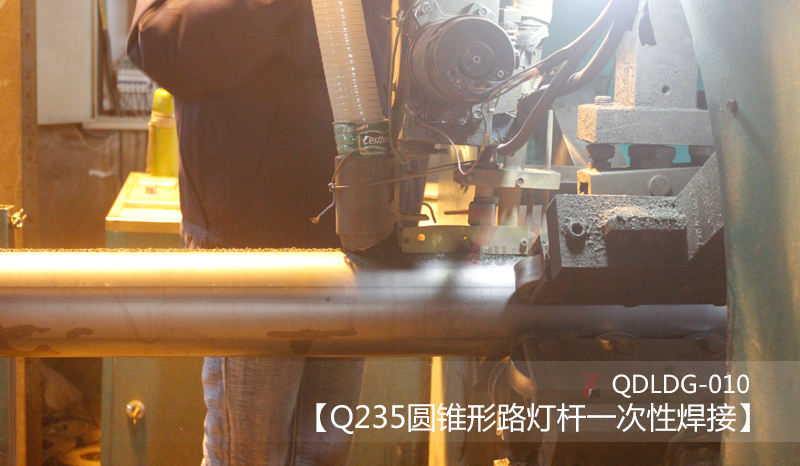 Q235鋼製圓錐形香蕉在线视频观看一次性回流焊接中