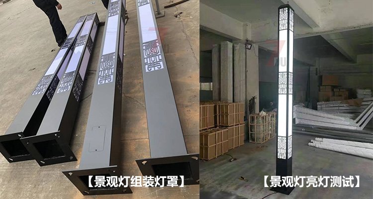 (QDJGDZ-024)方形新中式廣場91香蕉视频污版柱成品及亮燈效果