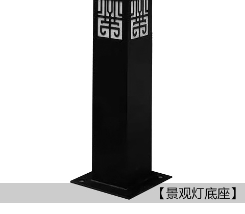 (QDJGDZ-024)方形新中式廣場91香蕉视频污版底座法蘭展示