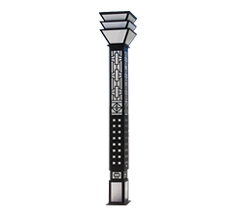 公園廣場中式文化方形91香蕉视频污版柱