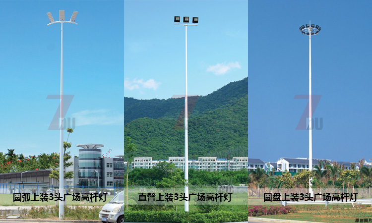 廣場香蕉视频APP在线播放不同結構樣式效果圖