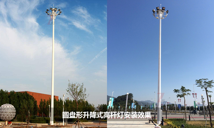 圓盤自動升降式廣場香蕉视频APP在线播放安裝實景效果