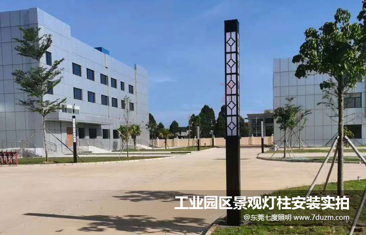 工業園區方形91香蕉视频污版柱安裝後實拍