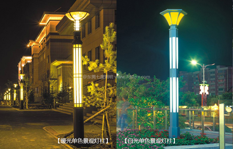 戶外園林91香蕉视频污版柱暖光\白光單色亮燈實拍效果