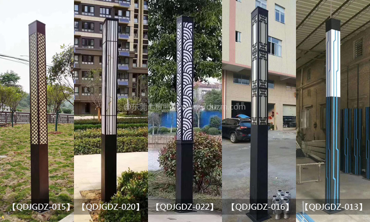 2020園林景觀照明市場火爆新款戶外方形91香蕉视频污版柱樣式圖片