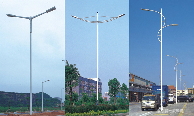 錐形雙臂香蕉在线视频观看道路安裝實景效果