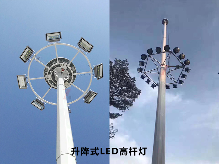 自動升降式LED香蕉视频APP在线播放燈盤升降操作