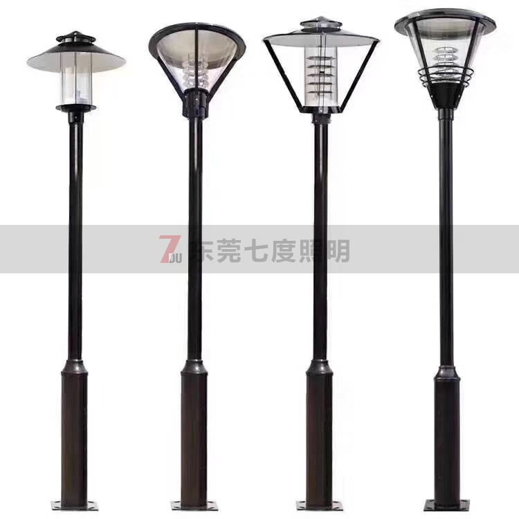 3米高大小杆單頭庭院燈多種樣式效果