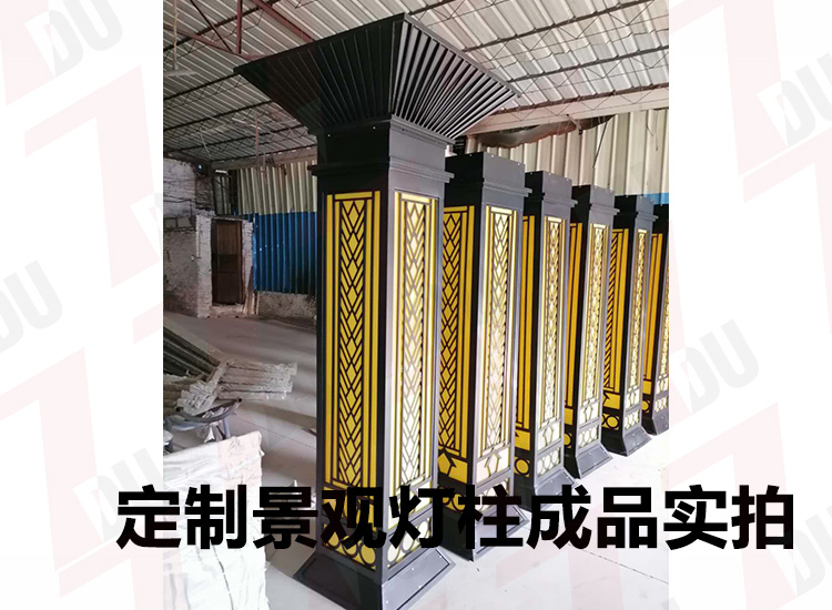 恒大住宅小區定製生產2.2米91香蕉视频污版柱成品實拍