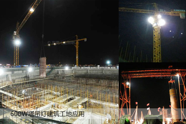(QDLED-T028)200W-1000W塔吊燈高杆球場LED投光燈建築工地照明