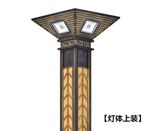 (QDJGDZ-033)廣場3米-5米方形中式特色91香蕉视频污版柱燈體頂部細節展示