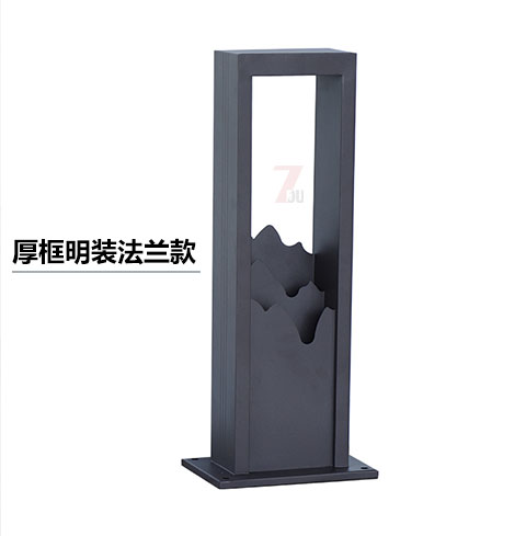 QDCPD-019現代庭院意境山巒特色草坪燈邊框厚框效果展示