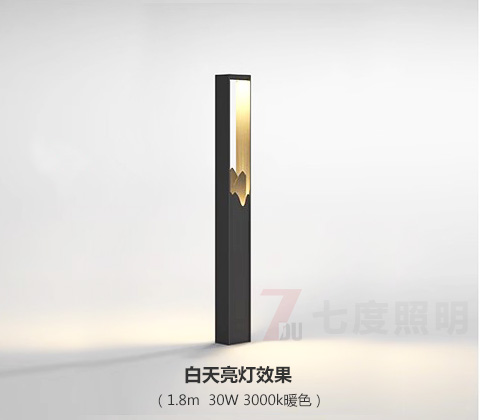 (QDTYD-XD020)現代方柱輕奢景觀庭院燈山水意境白天亮燈效果