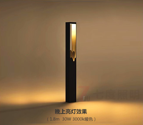 (QDTYD-XD020)現代方柱輕奢景觀庭院燈山水意境夜景亮燈效果
